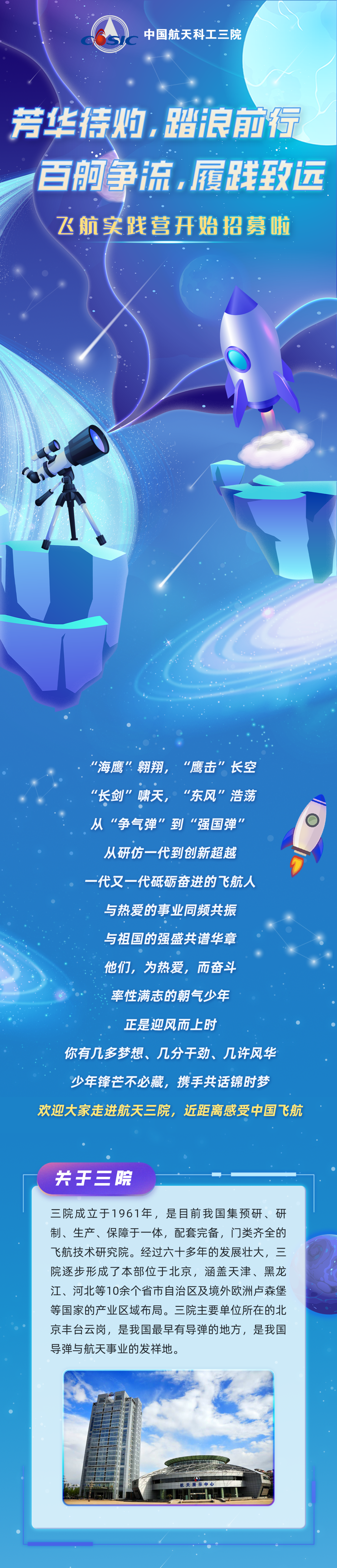 微信图片_20221216093728.png